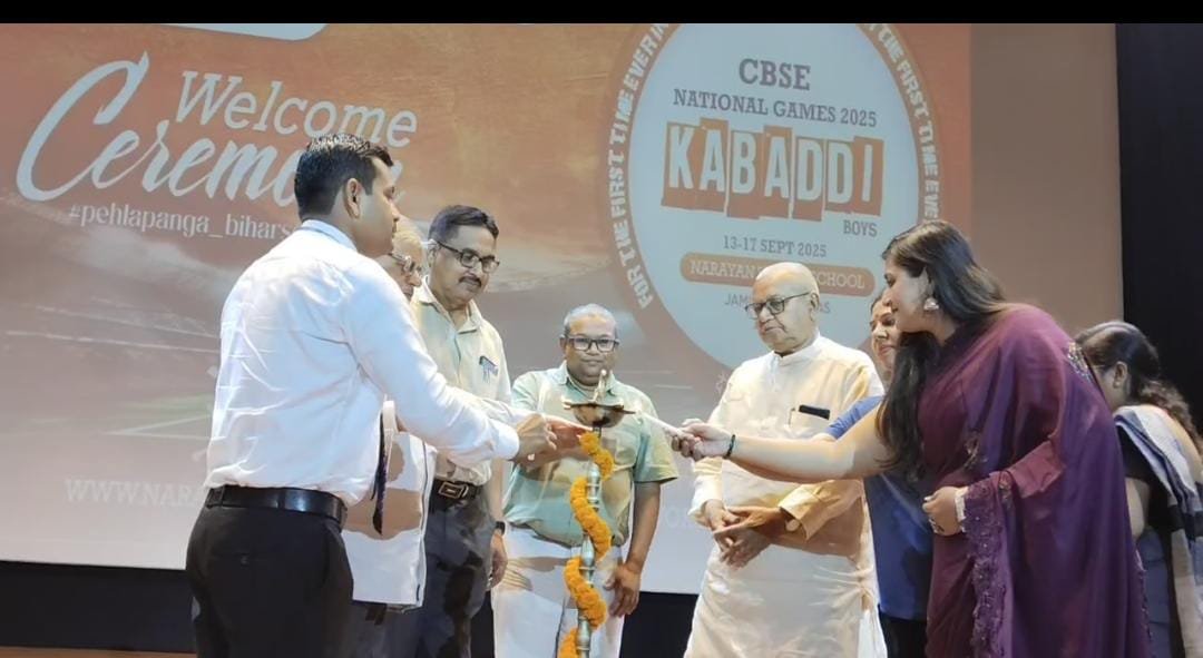 हिंदी समाचार |रंगारंग कार्यक्रम के दौरान...