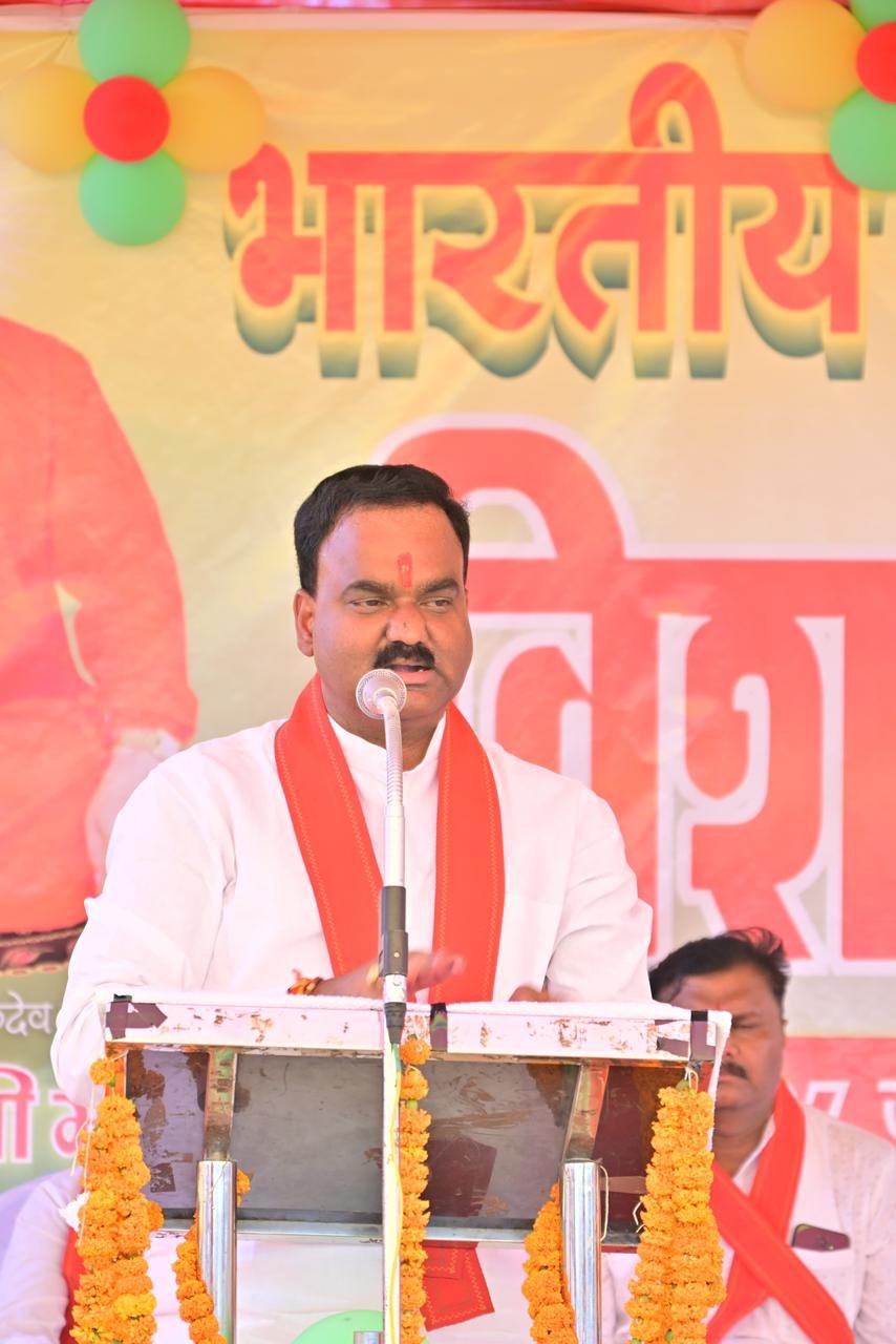 हिंदी समाचार | भारतीय शक्ति चेतना पार्टी के...