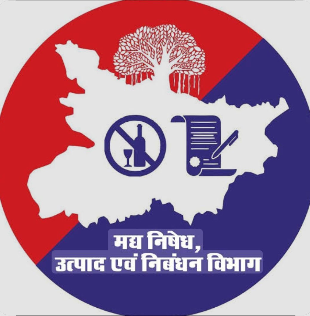 हिंदी समाचार | उत्पाद हाजत से अभियुक्त फरार,...