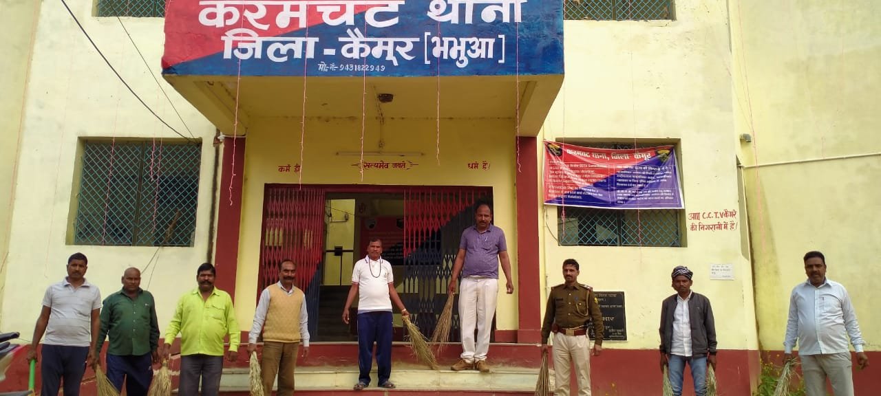 हिंदी समाचार |थाना परिसर जगमगाया पुलिस...