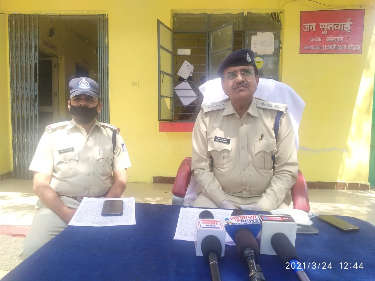 हिंदी समाचार |थाना बोड़ा क्षेत्र में पुलिस...