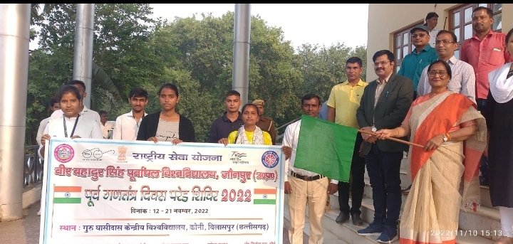 हिंदी समाचार |आधा दर्जन स्वयंसेवकों को...
