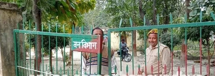 हिंदी समाचार |रेंज कार्यालय में मारपीट के...