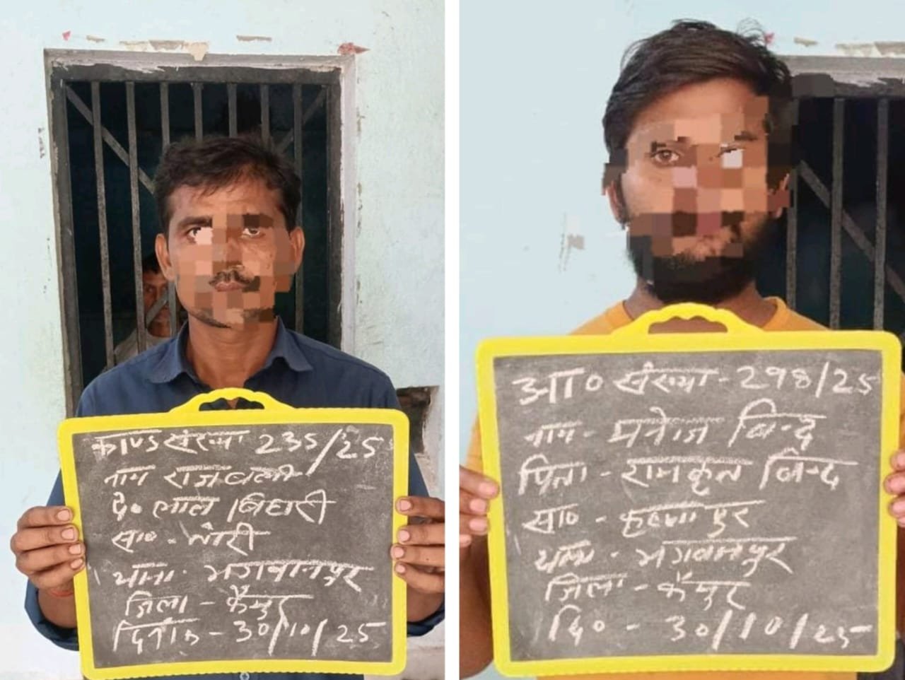 हिंदी समाचार |50 लीटर महुआ वाली शराब हुआ जप्त...