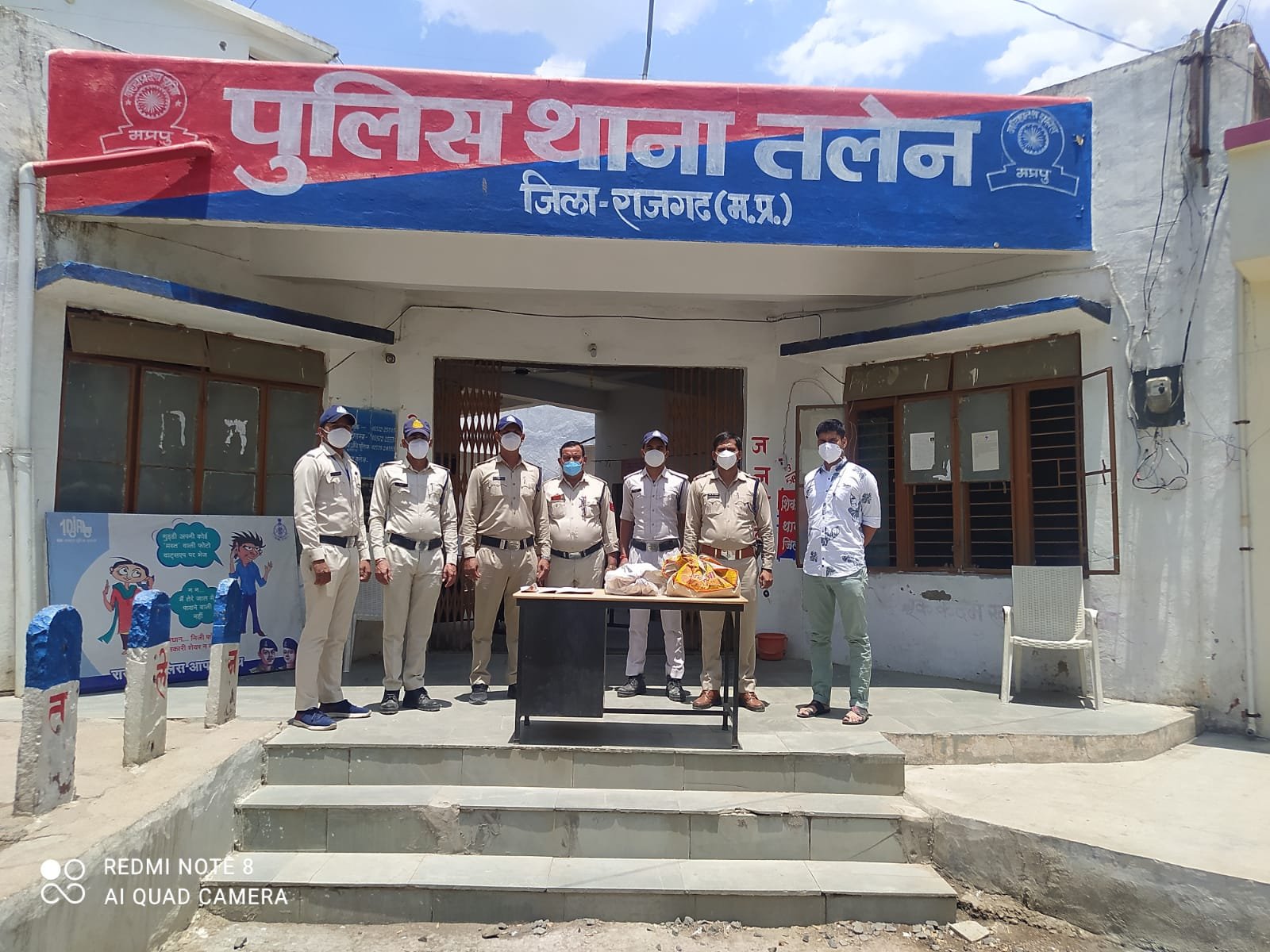 हिंदी समाचार |पुलिस की टीम ने आरोपियों को...