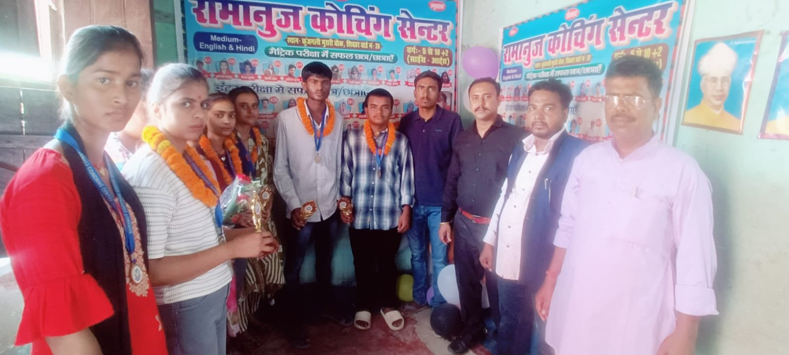 हिंदी समाचार | मेधावी छात्र-छात्राओं का...