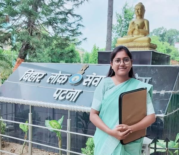 हिंदी समाचार |बीपीएससी परीक्षा में सफलता...