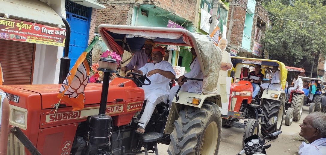 हिंदी समाचार |दो ट्रैक्टर हुआ चोरी एक की...