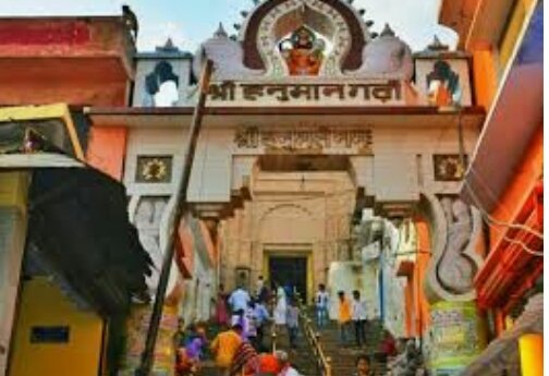 हिंदी समाचार |सिद्धपीठ हनुमानगढ़ी मन्दिर...