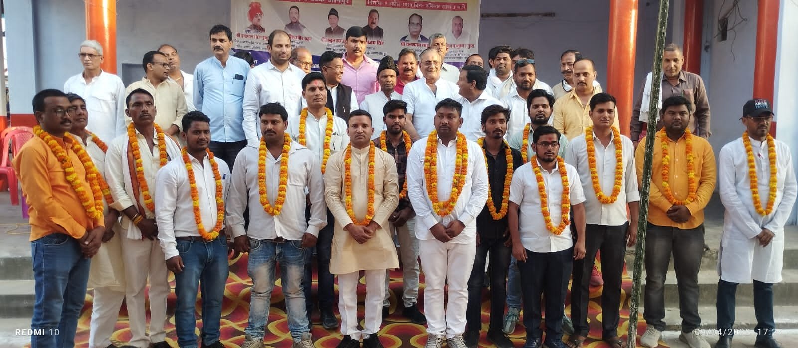 हिंदी समाचार |चंदवक व्यापार मंडल के नए...