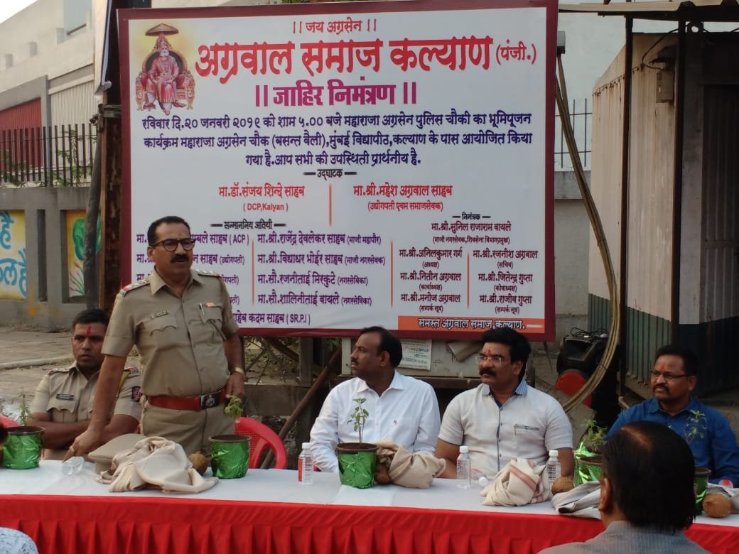 हिंदी समाचार |पुलिस चौकी का पुननिर्माण एक...