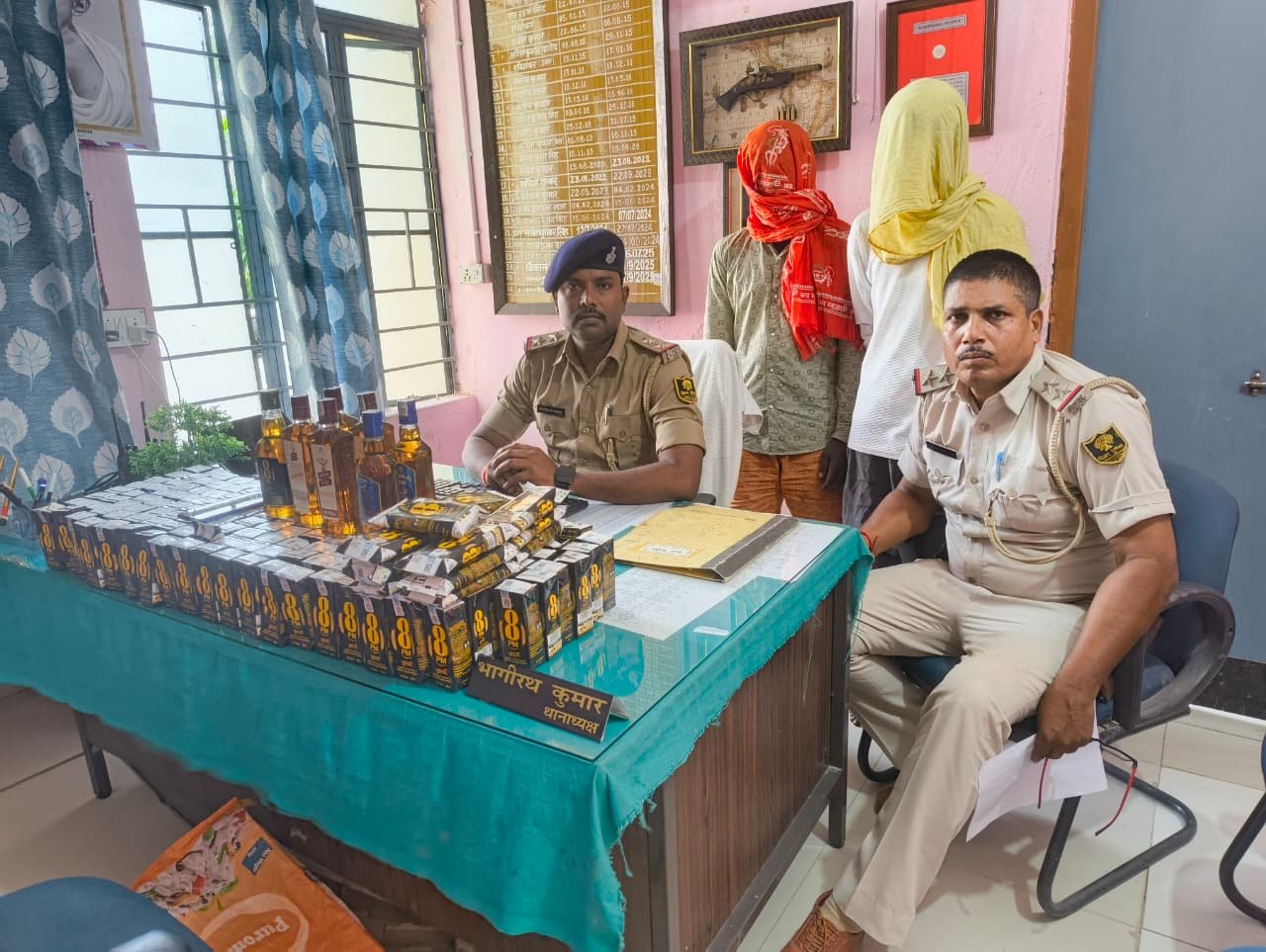 हिंदी समाचार |चाँद थाना पुलिस ने 33.765 लीटर...