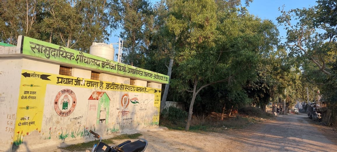 हिंदी समाचार |पंचायत भवन में काम काज ठप होने...