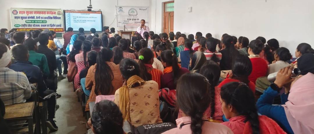 हिंदी समाचार |वेलस्पन फाउंडेशन के द्वारा...