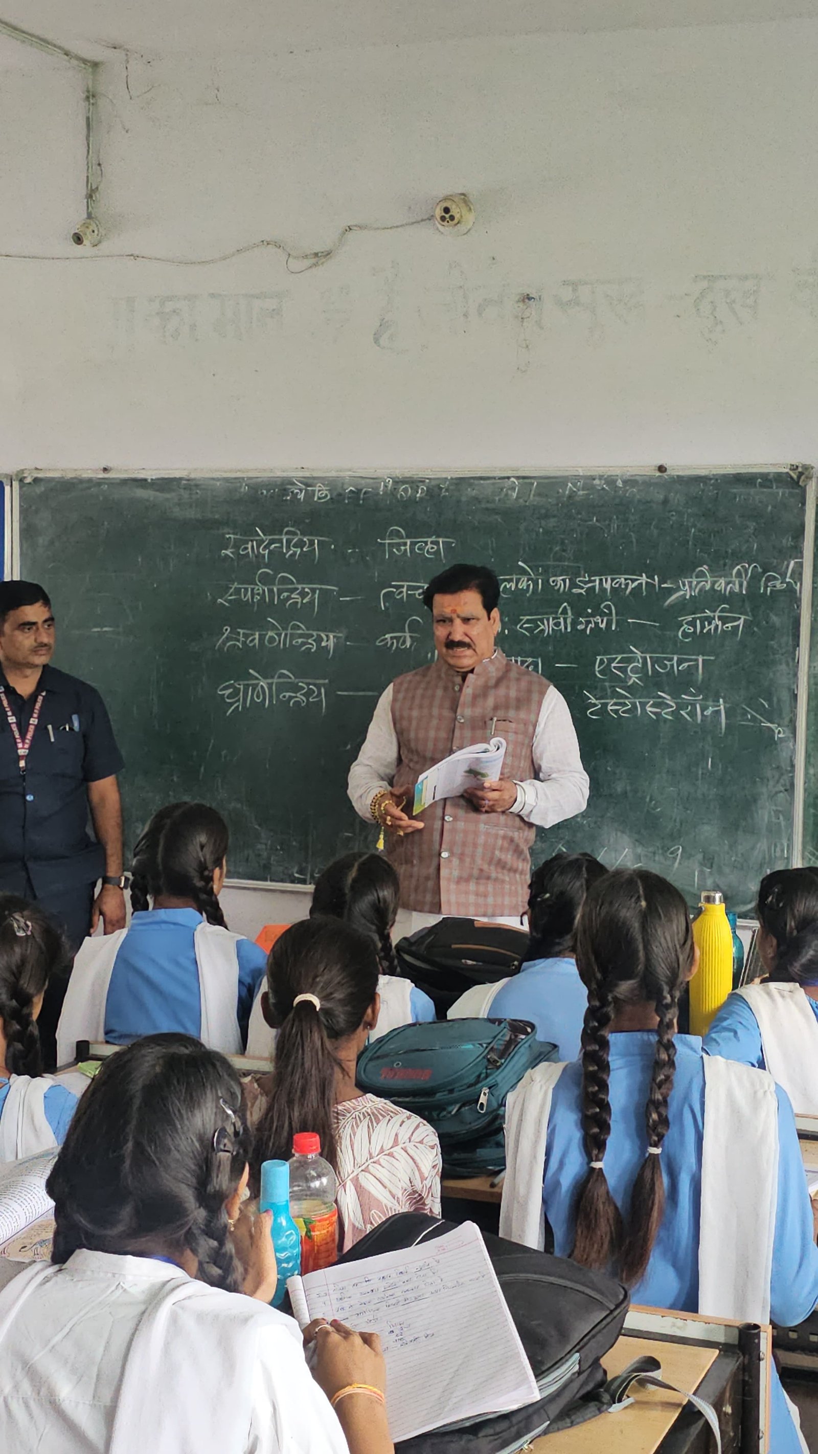 हिंदी समाचार |सारंगपुर में राज्‍यमंत्री...