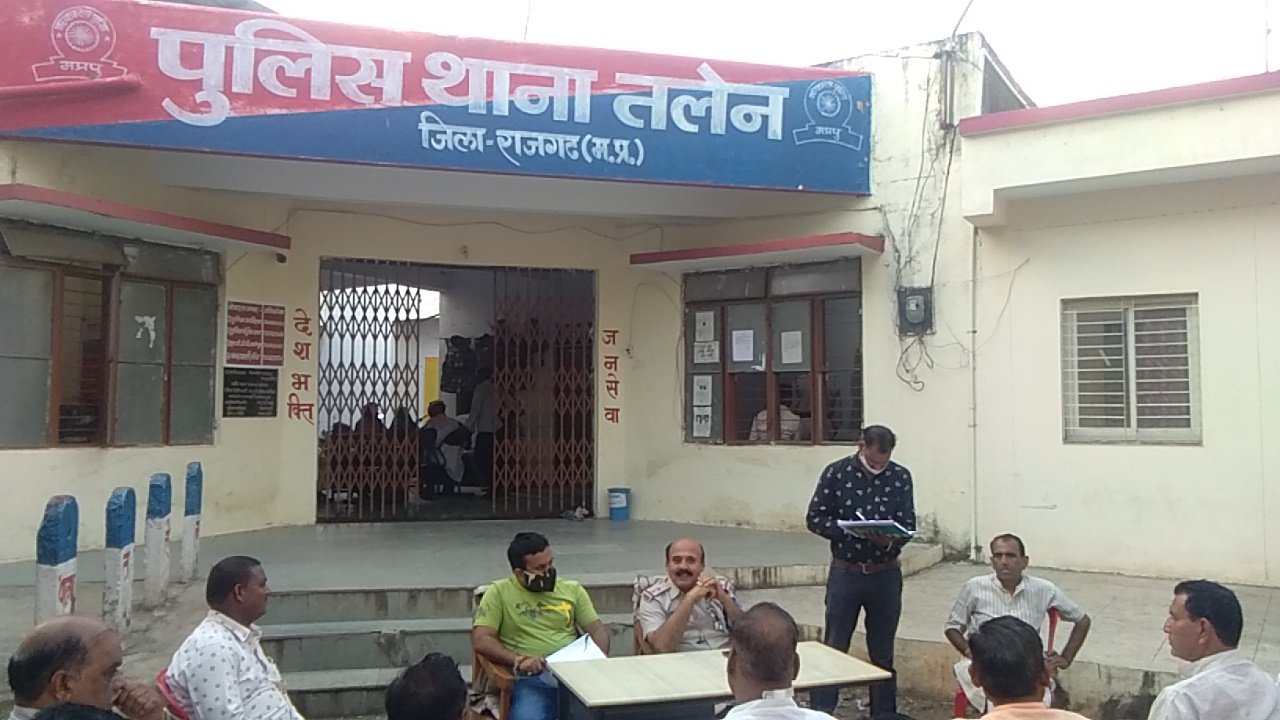हिंदी समाचार |आगामी त्योहारों को लेकर थाना...