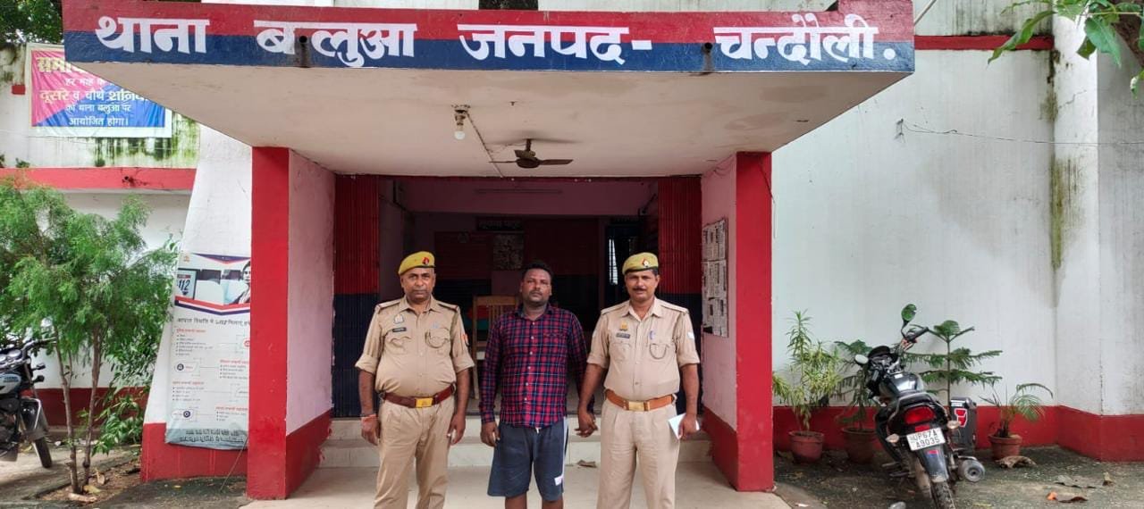 हिंदी समाचार |दूध लेने गयी नाबालिग के साथ...