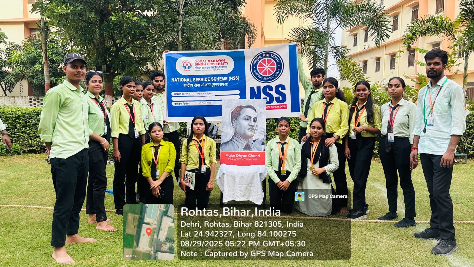 हिंदी समाचार |राष्ट्रीय खेल दिवस पर GNSU में NSS...