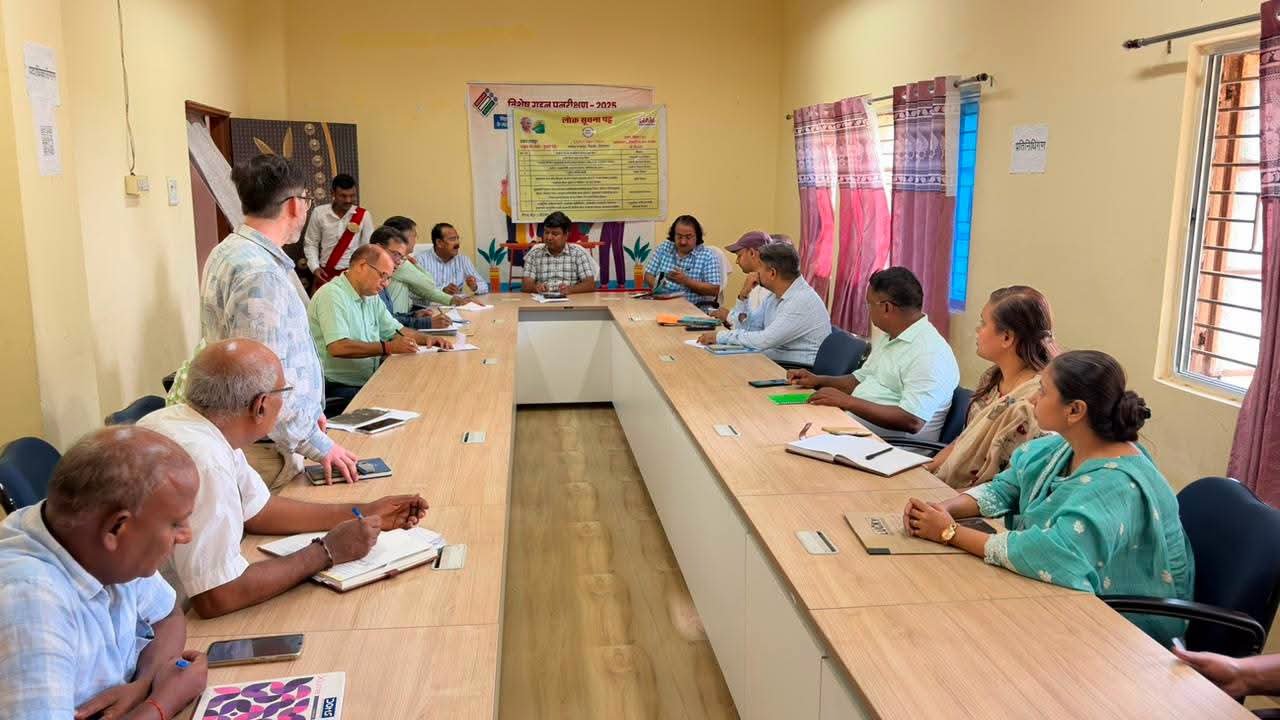 हिंदी समाचार | डीएम ने काराकाट एवं राजपुर...