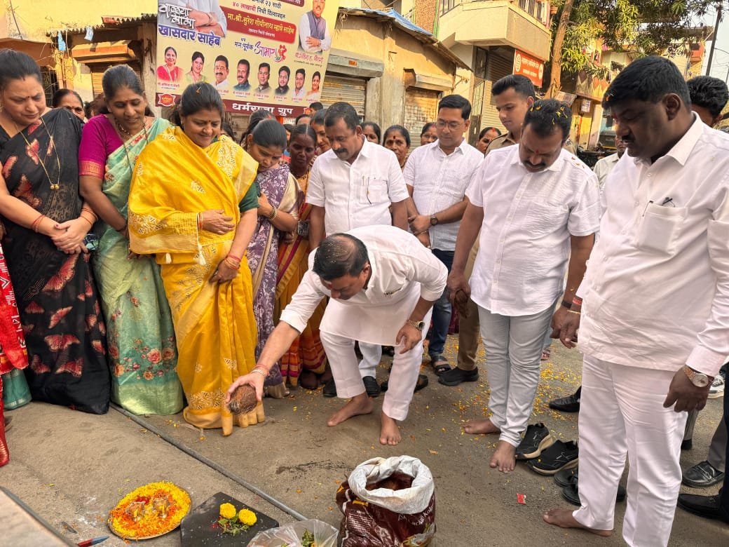 हिंदी समाचार |भिवंडी में सांसद निधि से 3.5...