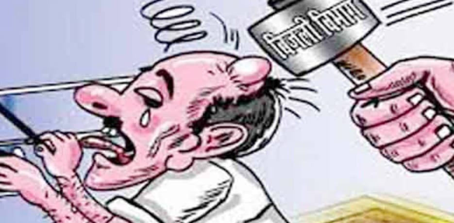 हिंदी समाचार |बिजली चोरी पर बड़ी कार्रवाई:...