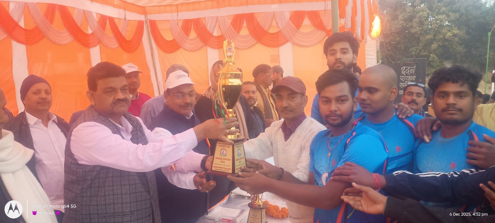 हिंदी समाचार |ग्राम भारती महाविद्यालय में...