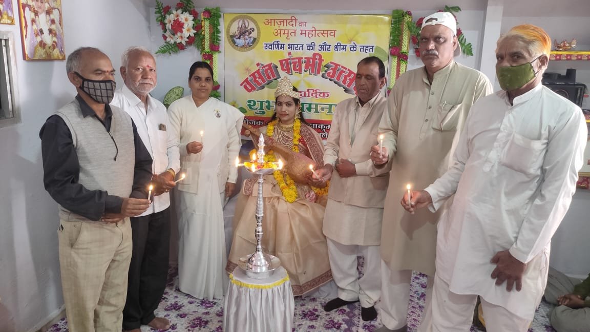 हिंदी समाचार |ब्रह्माकुमारी आश्रम पर मनाई...