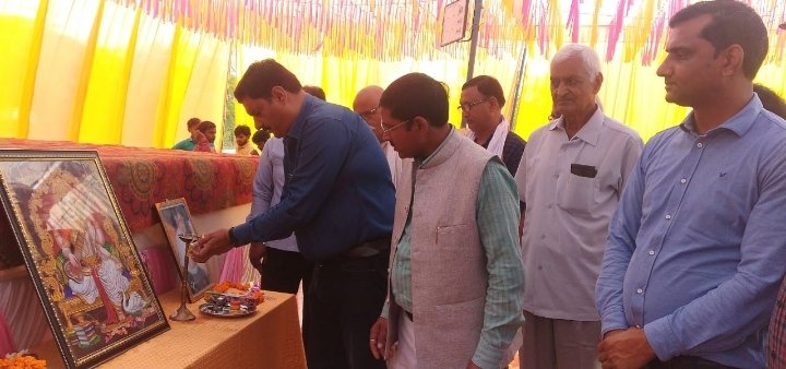 हिंदी समाचार |धूमधाम से मनाया गया सूर्यमणि...