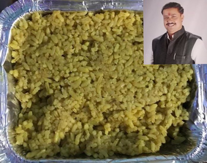 हिंदी समाचार |गरीबो को कम गुणवता व कम खिचड़ी...