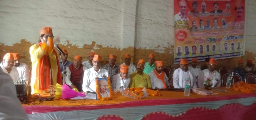 हिंदी समाचार |प्रधान क्षेत्र पंचायत...