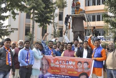 हिंदी समाचार |सरदार वल्लभ भाई पटेल को दी गयी...