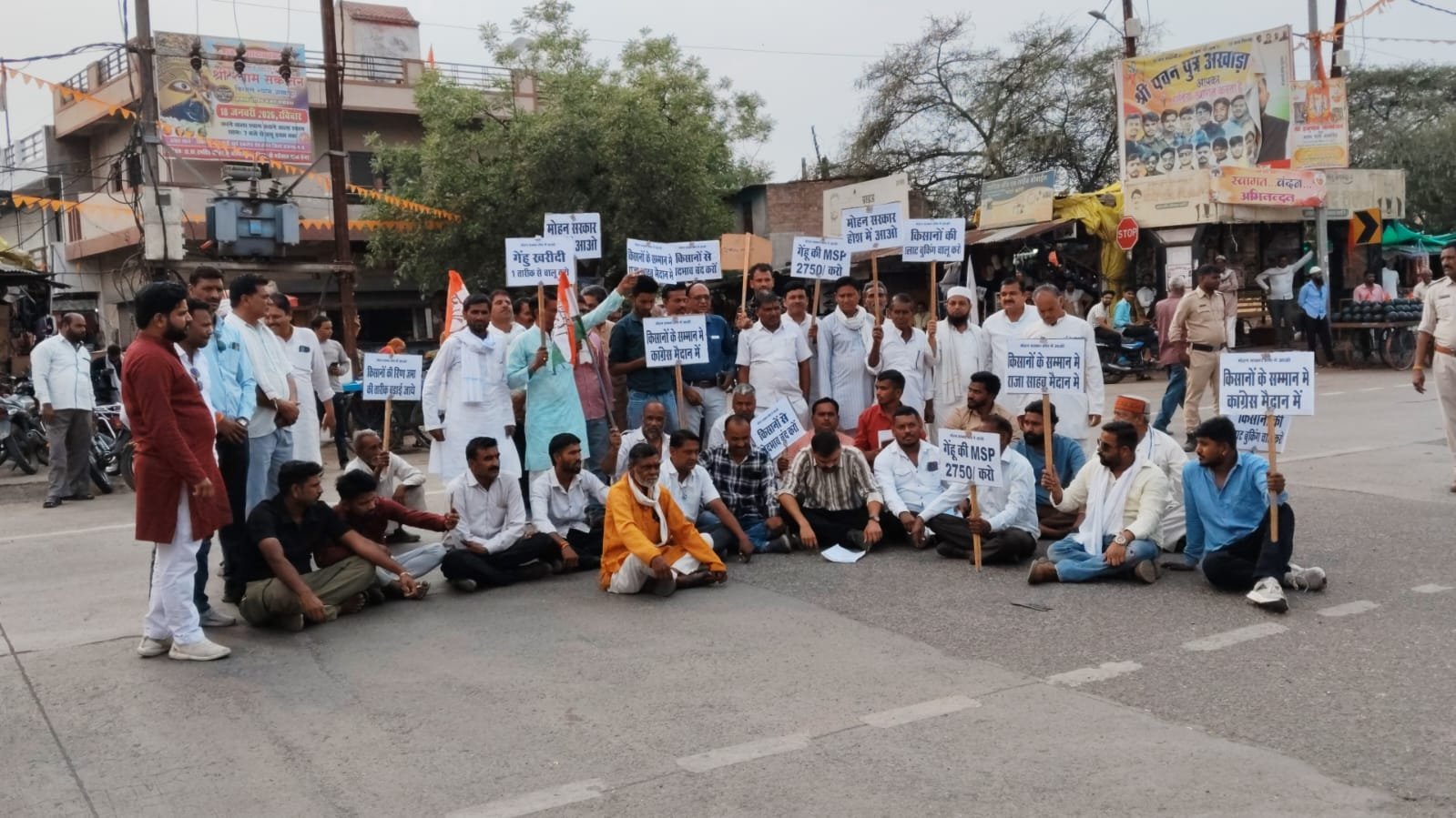 हिंदी समाचार | किसानों को रबी फसल में आ रही...