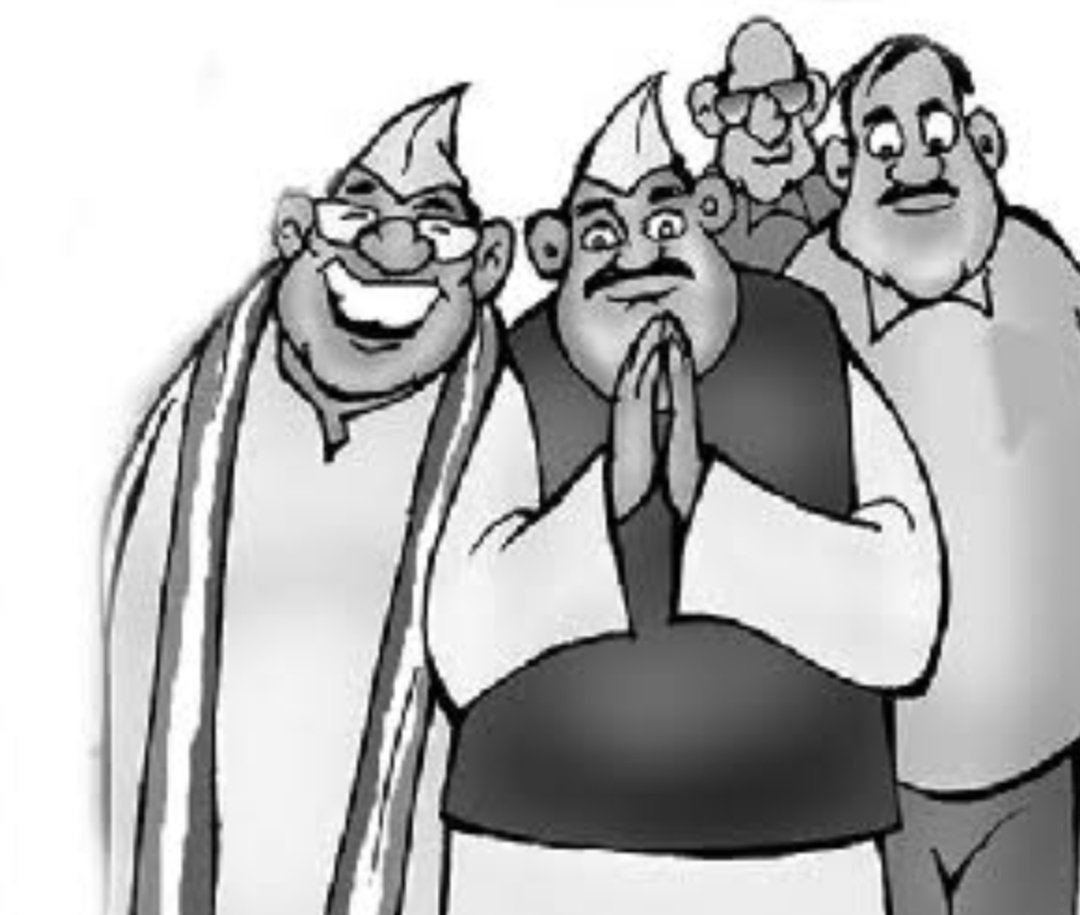 हिंदी समाचार |नई दुकान सजाकर फिर से लुटिया...