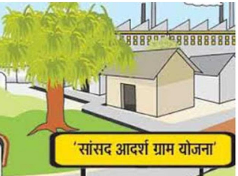 हिंदी समाचार |आजमगढ़ के तीनो सांसदों ने अभी...