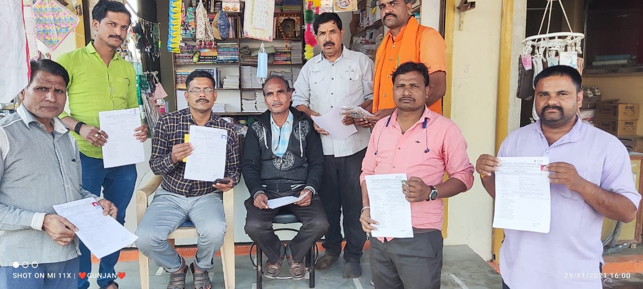 हिंदी समाचार |मध्य प्रदेश श्रमजीवी पत्रकार...