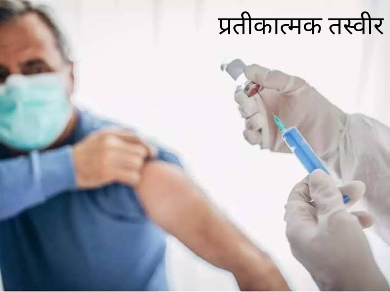 हिंदी समाचार |हेल्प लाइन नम्बर से दिव्यांग,...