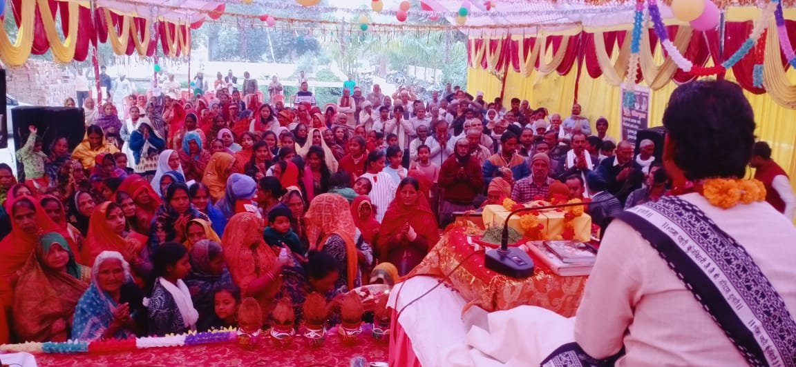 हिंदी समाचार |भक्ति के बिना प्रभु की कृपा...