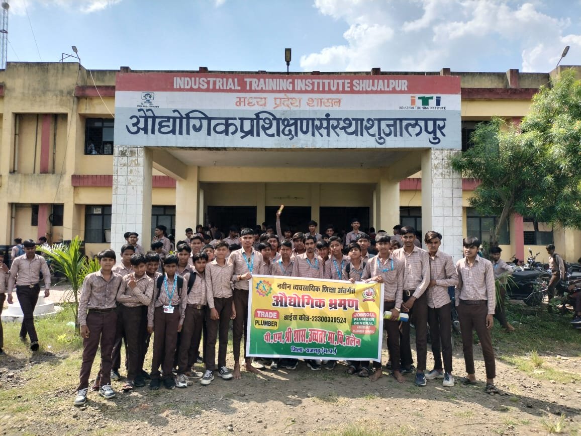 हिंदी समाचार |पीएमश्री स्कूल तलेन के...