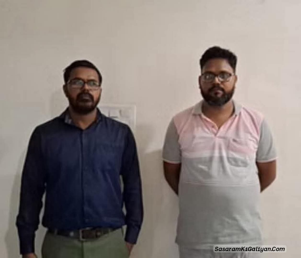 हिंदी समाचार |यूनियन बैंक मैनेजर एवं सहायक...