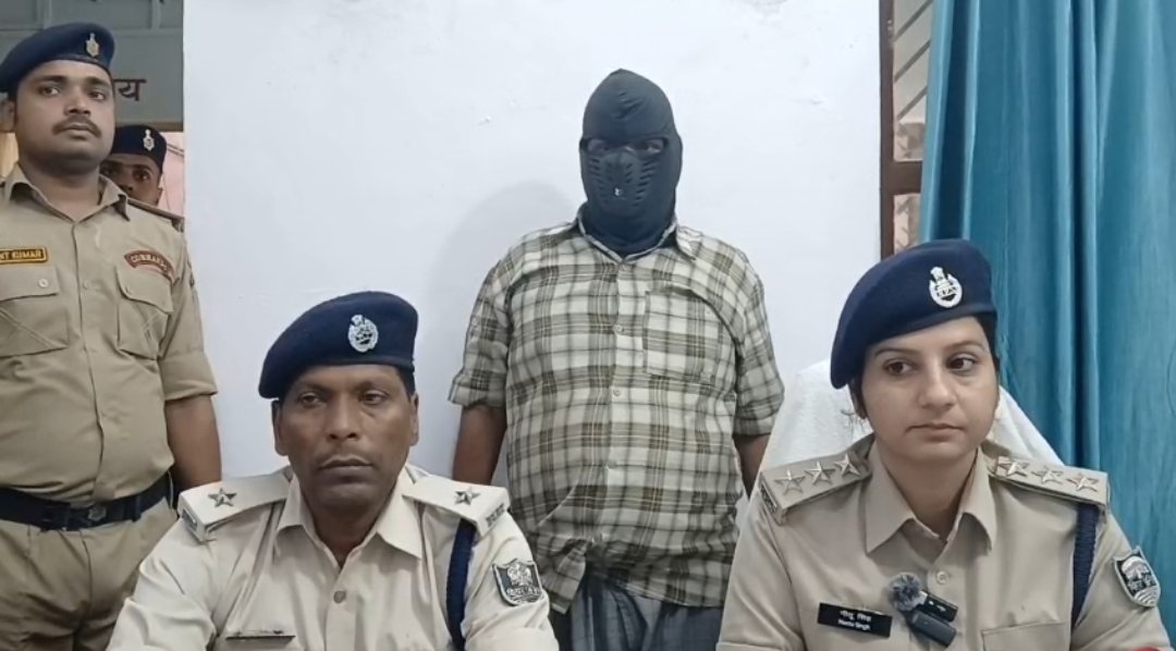 हिंदी समाचार |नौकरी के नाम पर बैंक खाते...
