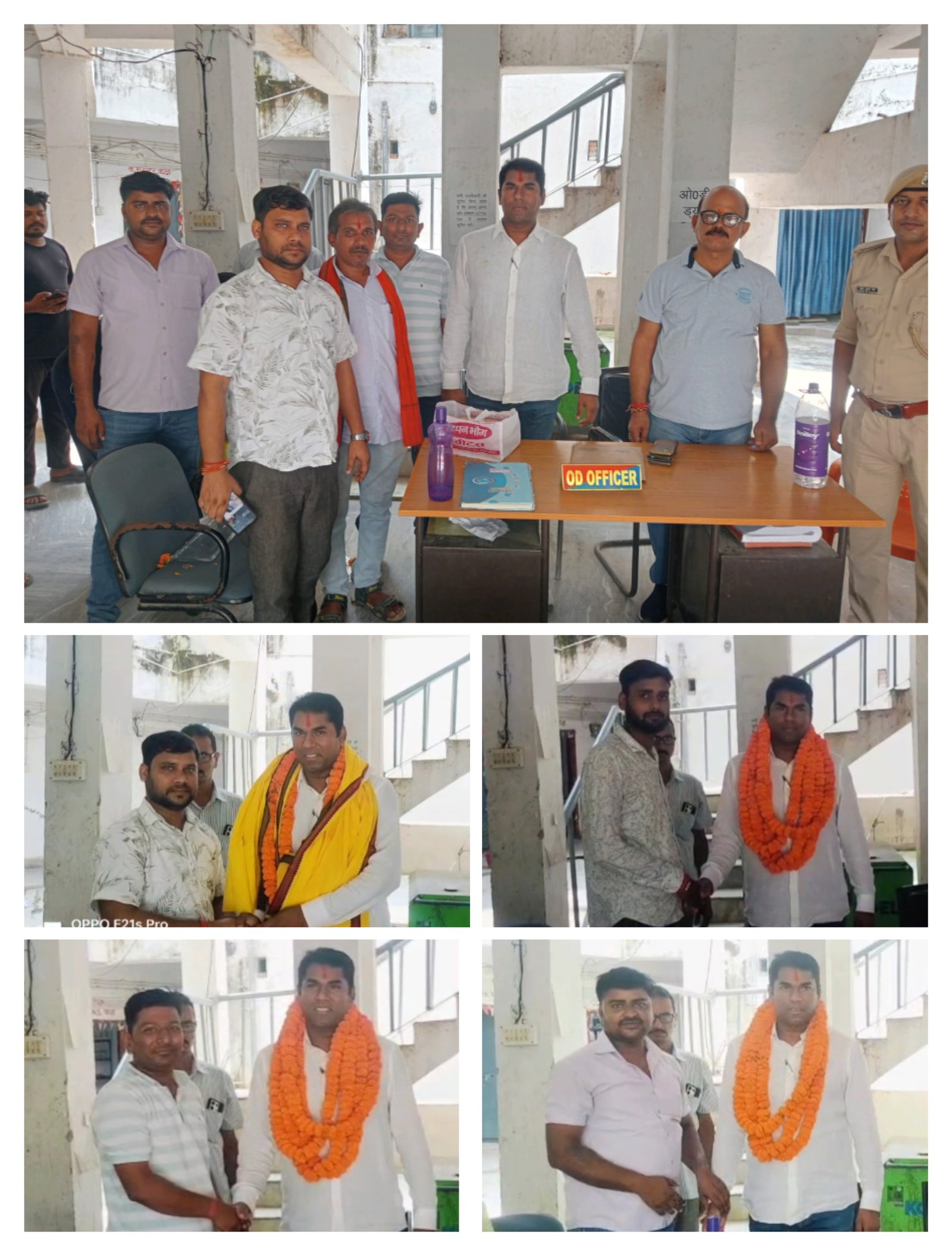 हिंदी समाचार |चांद थाना प्रभारी को...