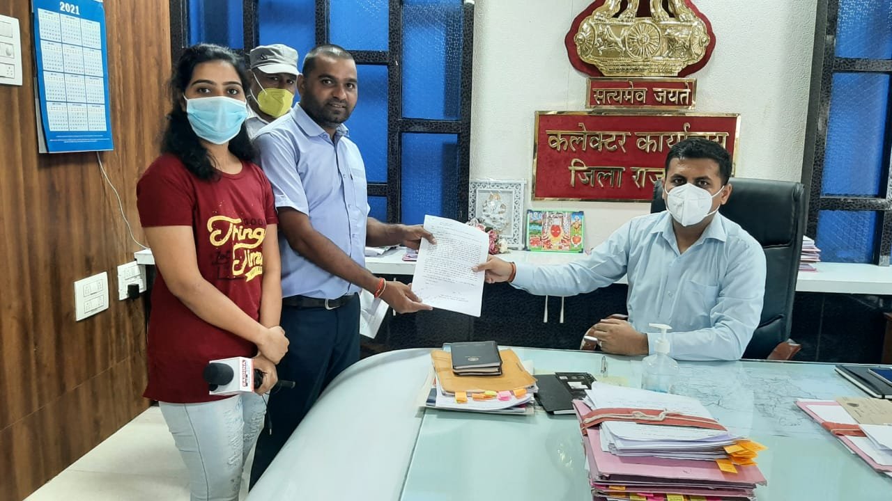 हिंदी समाचार |नरसिंहगढ़ के मेडिकेयर...