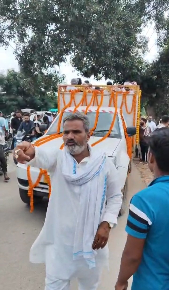 हिंदी समाचार | पूर्व विधानसभा प्रत्याशी...
