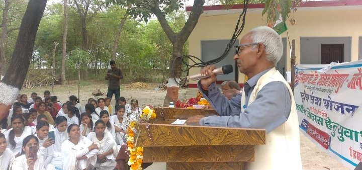 हिंदी समाचार |पश्चिमी सभ्यता से प्रभावित नई...