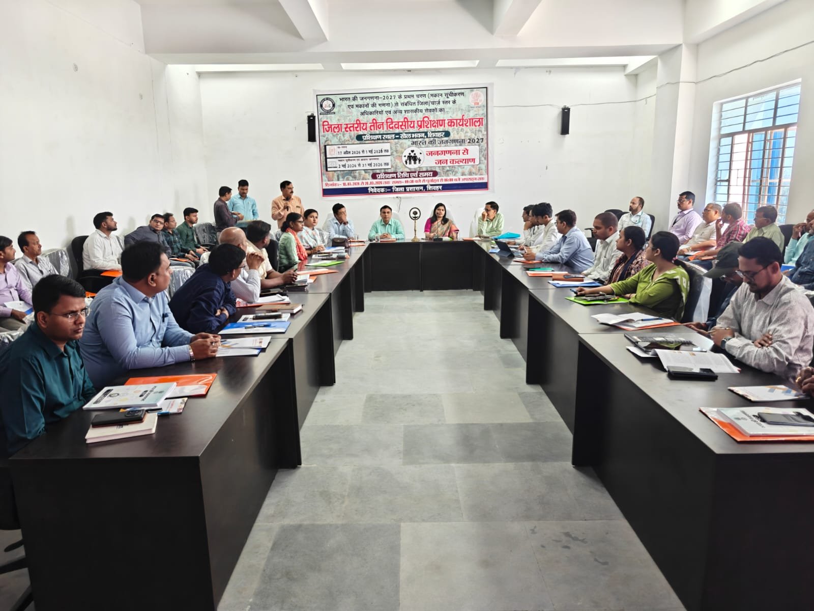 हिंदी समाचार | भारत की जनगणना- 2027 के प्रथम चरण...