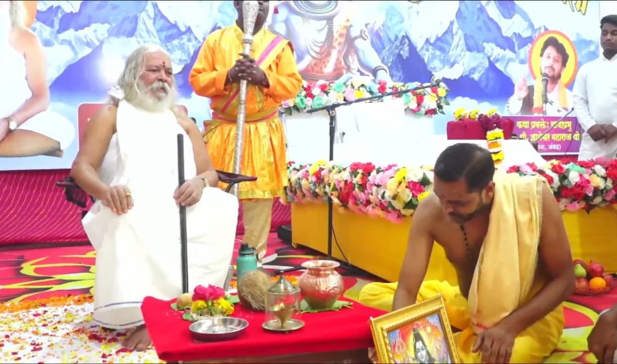 हिंदी समाचार |भिवंडी में श्री कालभैरव जयंती...