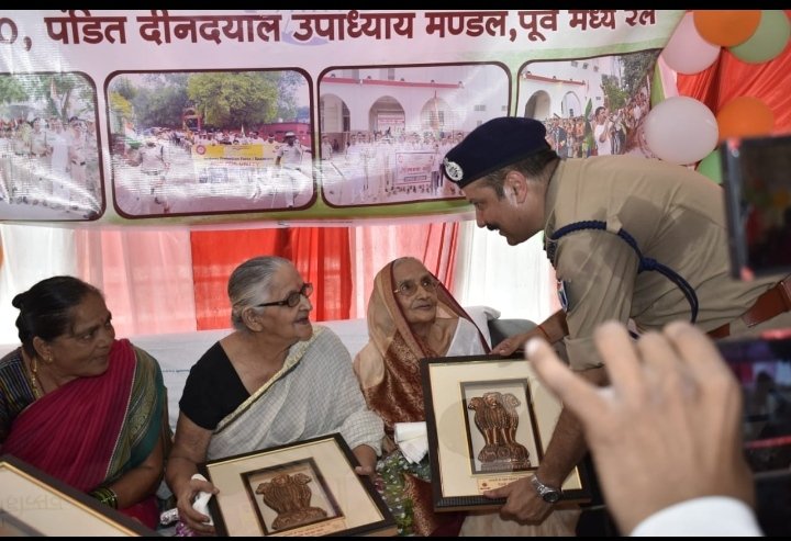 हिंदी समाचार |अमृत महोत्सव कार्यक्रम के...