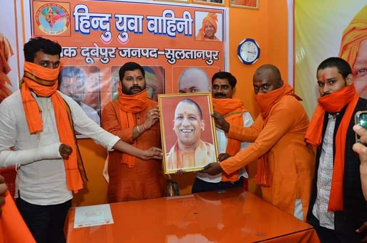 हिंदी समाचार |दूबेपुर ब्लॉक में किया गया...