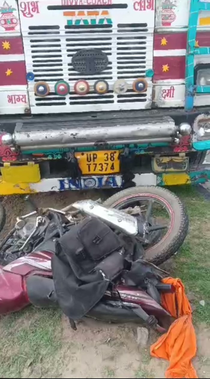 हिंदी समाचार |ट्रक ने मारी टक्कर दो...