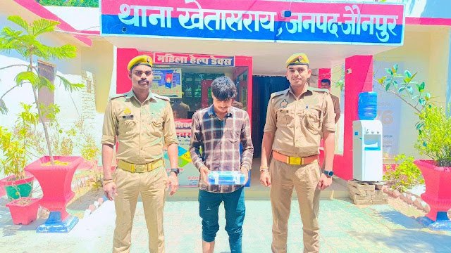 हिंदी समाचार |तमंचे के साथ खेतासराय में...